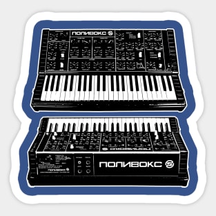 Formanta Polivoks Russian Analog Synth Sticker